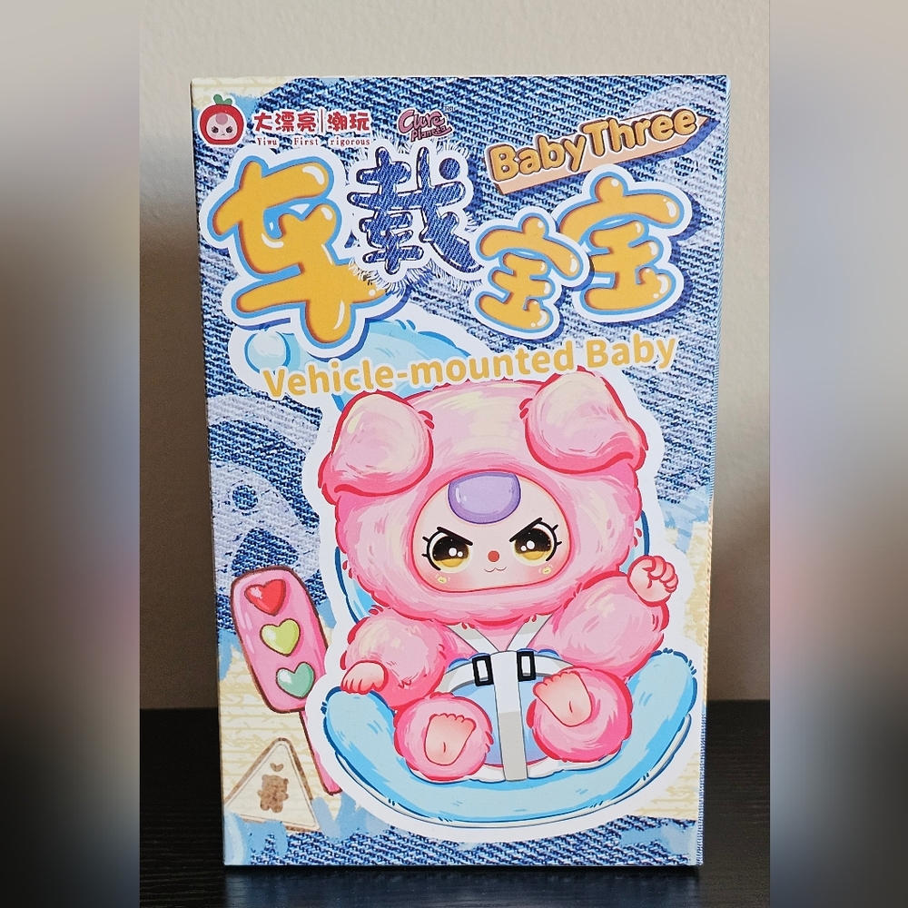 Baby Three Vehicle-Mounted Bab1qqy Blind Box